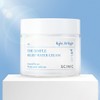 Scinic The Simple Relief Moisture Cream Double Plan (80ml+80ml) /