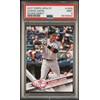 Graded 2017 Topps Update Aaron Judge #US99 Rookie Debut RC