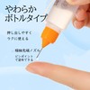Vernailiquea ネイル つけ爪 リムーバー ジェルネイル ぺろりんネイル 剥がし アセトンフリー 爪に優しい オフ簡単