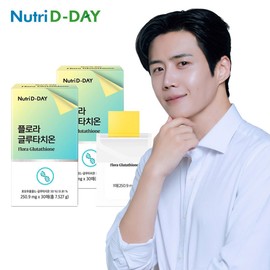 NutriDay 뉴트리디데이 플로라 글루타치온 필름 2박스 총60매 NutriD-Day Flora Glutathione Film 2 Boxes, Total 60 Sheets