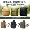 COLGAI Dump Pouch, Foldable, 1000D Nylon, Shoulder Included, 3-Way Model,