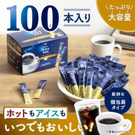 AGF(エージーエフ) Slightly Luxurious Coffee Shop Stick Black Special Blend 100 Sticks, Stick Coffee, Instant Coffee
