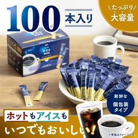 AGF(エージーエフ) Slightly Luxurious Coffee Shop Stick Black Special Blend 100 Sticks, Stick Coffee, Instant Coffee