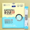 예민한 청소년 장건강 마시는 유산균 분말 2개 어르신 부모님 Sensitive