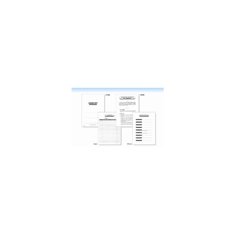LABORATORY NOTEBOOK (100 pages), Black A4, 0.2 inch (5 mm)