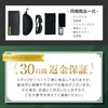 DOYA FACE Over Sunglasses with Case 【Includes Case】 Polarized for