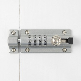 Password Drop Bolt Lock (Silver) for Hinged Doors Door Latch