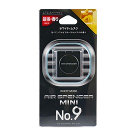 Eikosha Air Spencer Mini Number Nine Whytimsk Model Number: 058501