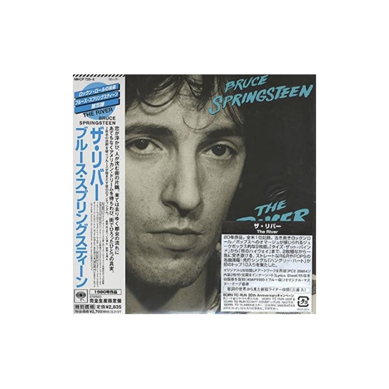 ザ・リバー(紙ジャケット仕様)【2012年1月23日・再プレス盤】