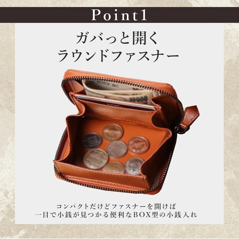 Legare Coin Case, Box Type, Coin Purse, Women's, Men's, Genuine