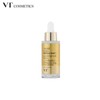 브이티 PDRN 골드에센스 단품 VT PDRN Gold Essence Single Item