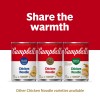 Campbell's Condensed Chicken Noodle Soup, 10.75 oz Cans, 12 Pack.