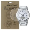 Abestone [Pack of 3] For WVA-M630D-7AJF Compatible Watch TPU Protective
