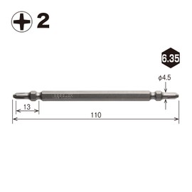 Vessel Double Ended Slender Bit + 2 x 110 mm Set of 10 Hardness: H (High Hardness) AS14 ZP