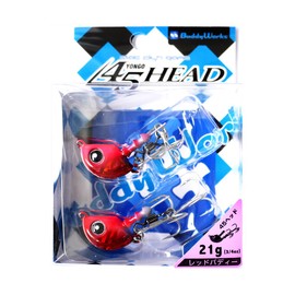 badyi-wa-kusu 45 Head G