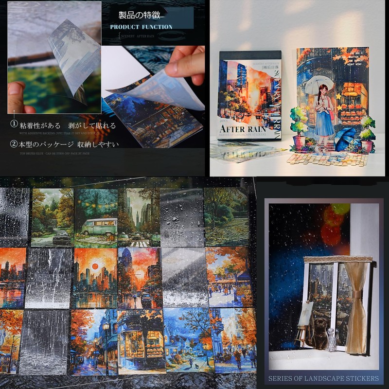 Miskepaa Seal, Collage, Material, Assorted, Cute, Girls, Retro, Fashionable, Cute