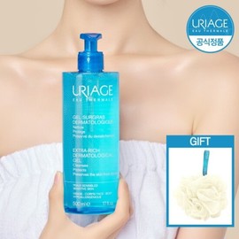 Uriage Surgras Body Gel Cleanser 500ml + GIFT / 유리아쥬 쉬르그라 바디 젤 클렌저 500ml +GIFT