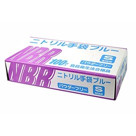 Tsubasa Nitrile Gloves, Food Sanitation Law Compliant, Small, Blue, Powder Free, For Left and Right Use, Sterile, Ultra Thin, Bare Hand Feel, Embossed Fingertips, Oil-Resistant, Abrasion Resistant, Nitrile Gloves, 100 Pieces