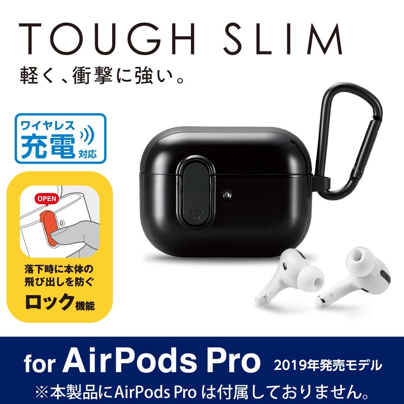 Elecom AVA-AP2TSLBK AirPods Pro (2019) Compatible Case, Cover, Hybrid TOUGH