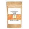 Sunflower Lecithin Granules, Made in Germany, Vegan, GMO Free, Allergy-Free