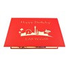 iGifts And Cards Unique Happy Birthday Red Cover Las Vegas