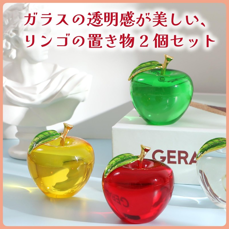 ZERONOWA Crystal Apple Paperweight Figurine Feng Shui Miscellaneous Goods Interior
