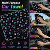 Sea Turtle Microfiber Towels for Cars, Scratch-Free Auto Cleaning Cloths