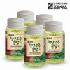 Joeun Yakcho Domestic Cheongyang Red Pepper Powder 40g x 5 / 조은약초 국내산 청양 고추가루 40g x 5