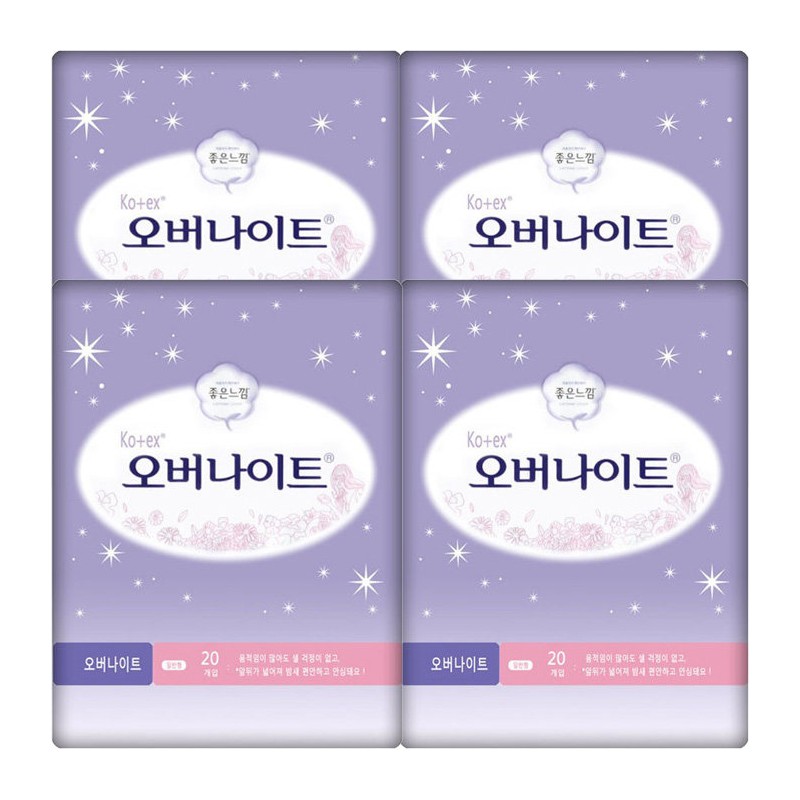 Good Feeling Overnight Kotex 20 pcs x 4 pack pure