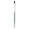 Muji 82902273 Gel Ink Ballpoint Pen, Smooth Drawing, Black, 0.02273