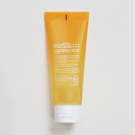 April Skin Real Calendula Peel Off Pack 100g / 에이프릴스킨 리얼 카렌듈라 필 오프팩 100g
