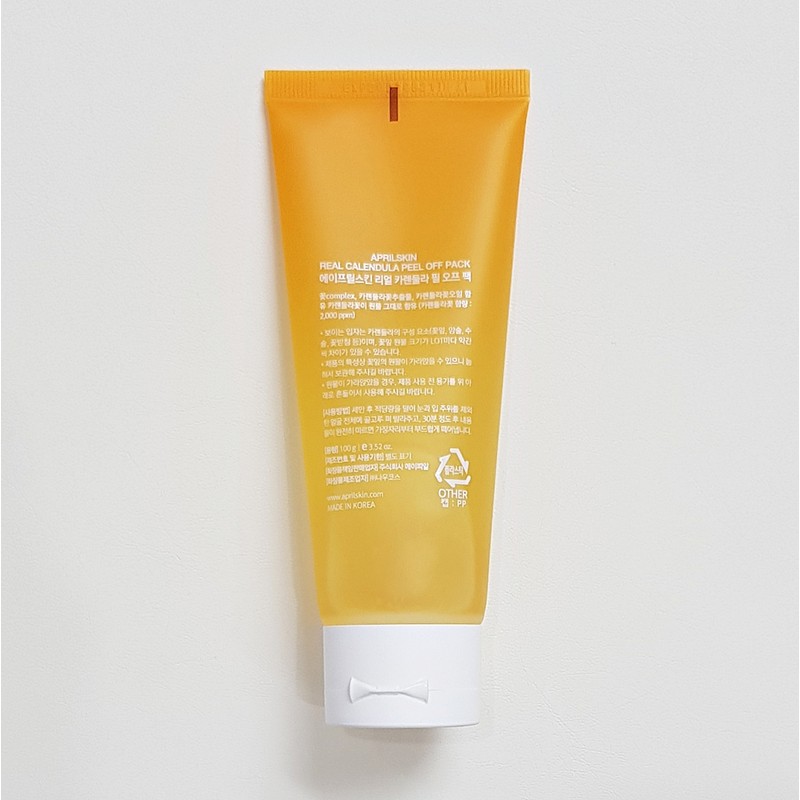 April Skin Real Calendula Peel Off Pack 100g / 에이프릴스킨