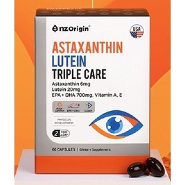 Astaxanthin Lutein Triple Care (60 Capsules) KS
