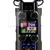 FILMEXT Film ZOOM H5studio Handy Recorder Protective Film 9H (High