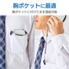 エレコム ストラップ クリップタイプ 携帯 スマホ クリップタイプ メタルクリップ [20cm~50cmまで伸びるステンレスワイヤー] ブラック P-STCS50BK