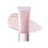 Radiance Color Cream EX 30ml, 2 pcs / 래디언스 컬러크림