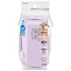 Skater PFLW4AG 2-Tier Lunch Box, 20.3 fl oz (600 ml),