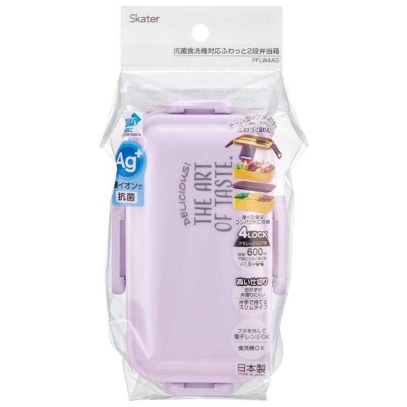 Skater PFLW4AG 2-Tier Lunch Box, 20.3 fl oz (600 ml),