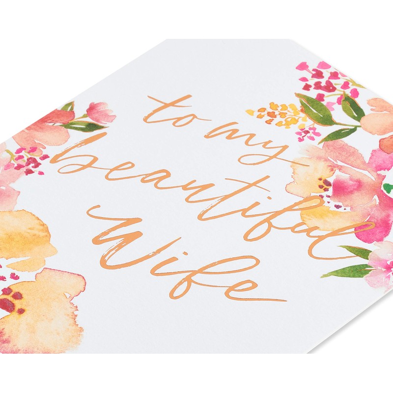 Papyrus Anniversary Card for Wife (This Incredible Life)