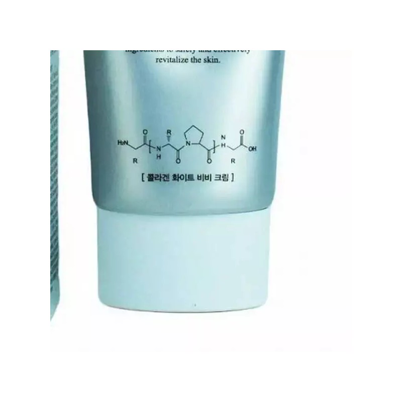 3W Clinic 얼굴 톤업 자외선 차단 크림 60g 콜라겐 함유