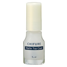 chifure matte top coat
