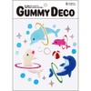 Gummy Deco Bag S33 (Dolphin Jump)