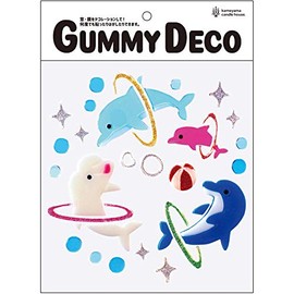 Gummy Deco Bag S33 (Dolphin Jump)