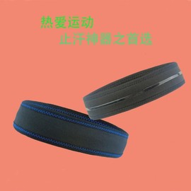 Sports Headband for Outdoor Activities: Marathon, Yoga, Running, Tennis, Football, Fitness - Sweat-Wicking Size/Stitch and Black 15ea
