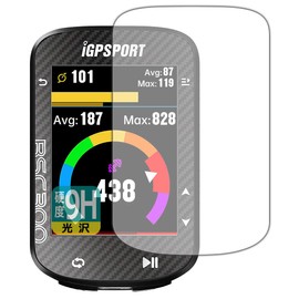 PDA Kobo iGPSPORT BSC300 9H High Hardness [Gloss] Protective Film, Made in Japan