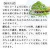 Natsukyosha Japanese Makura Wakaba Powder, 3.5 oz (100 g) x