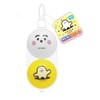 Onoeman Squishy Ball No. 3