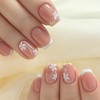White Flower French Tip Press On Nails Short Square Fake