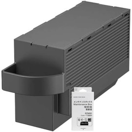 EPMB1 Maintenance Box for Inkjet Printers