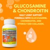 ARYMAR Glucosamine 1500 mg and Chondroitin 1200 mg with Collagen